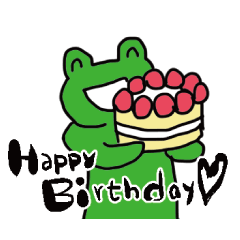 cute.frog