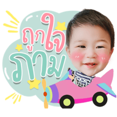 Iamnook_20220126074414