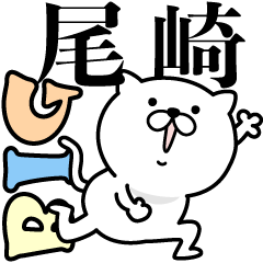 Pretty kitten OZAKI Sticker [BIG]