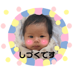 akiko_20220126215815