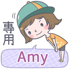 Amy專用-滑板女孩姓名貼圖985