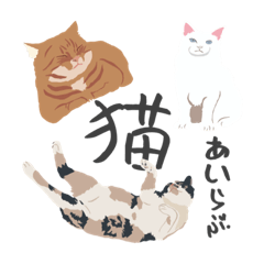 tanuki_20220126131047