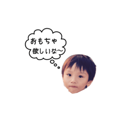 HARU.HANA.TAICHI