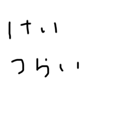 kirisuto.jp_20220126230615