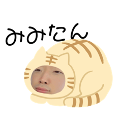 minachanchan_20220126230215