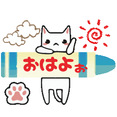 CATcrayon