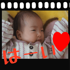 meic
