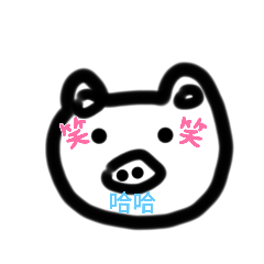 超可愛豬豬