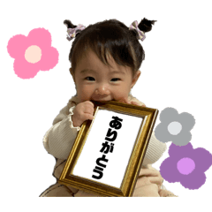 Rina_20220127000534