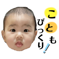 yuka_20220127151921