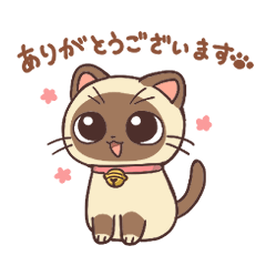 猫ちゃんさんたちのスタンプ - LINE スタンプ | LINE STORE 猫ちゃんさんたちのスタンプ - LINE スタンプ | LINE STORE