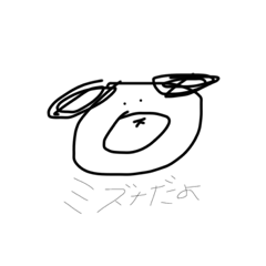 MIYUU_20220127153258