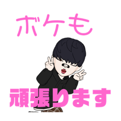 akko_20220127155433