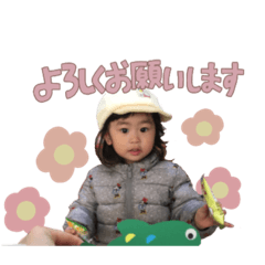 suzu_20220127160112