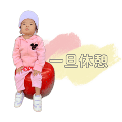 aobaaina_20220127165836