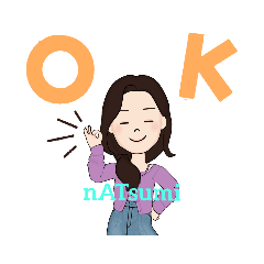 nATsumi_20220127170319