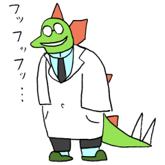 Dr. Stegosaurus