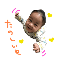 rei_20220127182951
