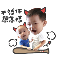 Max & Ryan 的可愛日常