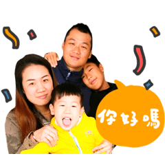 客製－Fish Liu