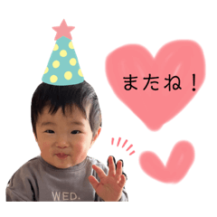 yuina_20220127224939