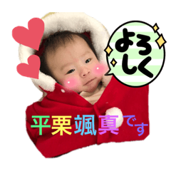 kanae_20220127230233