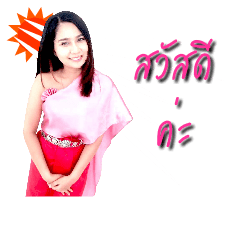 wisskiizz ver.2