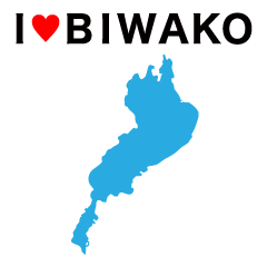 A Sticker for Anglers On Lake Biwa
