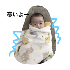 ryunosukesutai