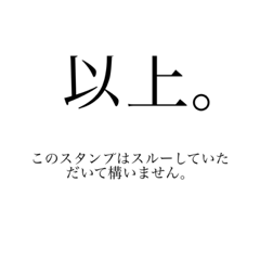 Takt_20220127231128