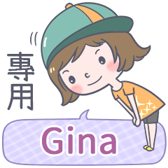 1017Name Sticker-Skateboard girl