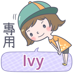 1020Name Sticker-Skateboard girl