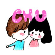 non to icchan