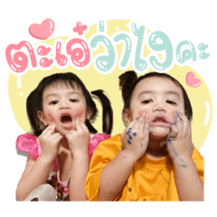 Iamnook_20220127032956