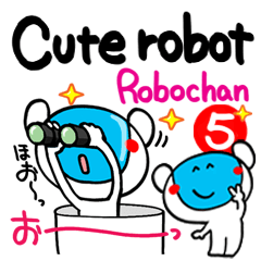 Cute robot. 5