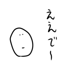 tanuchan KANSAI dialect