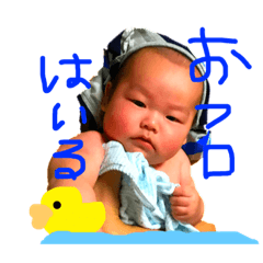 sottan's
