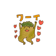 KAORU the broccoli girl