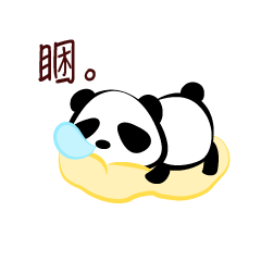 Panda sleepy