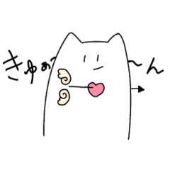 Super Kawaii Cat Happy Valentine version