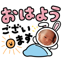 rina_20220128015801