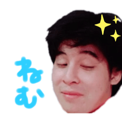 HanaHane