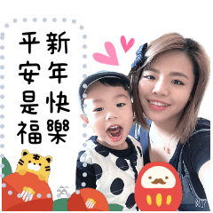 安安有話想說❤️