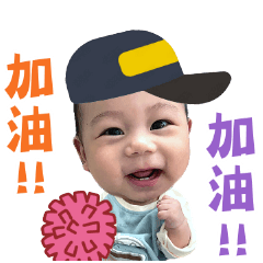品 澄 D D