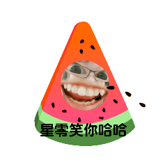 星零的崩壞日常