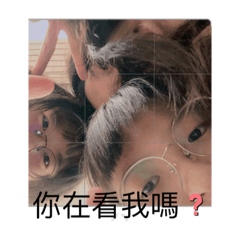 EJ和他的國中捧油