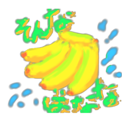 smile vegetable
