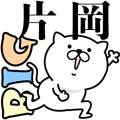 Pretty kitten KATAOKA Sticker [BIG]