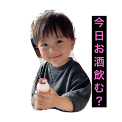 natsumi_20220128125846