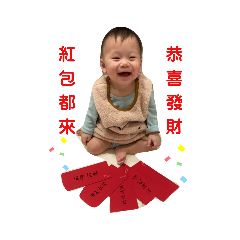 蔡柚柚-2022迎虎年～